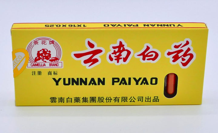 Camellia Brand Yunnan Paiyao - 1 sheet, 16 capsules