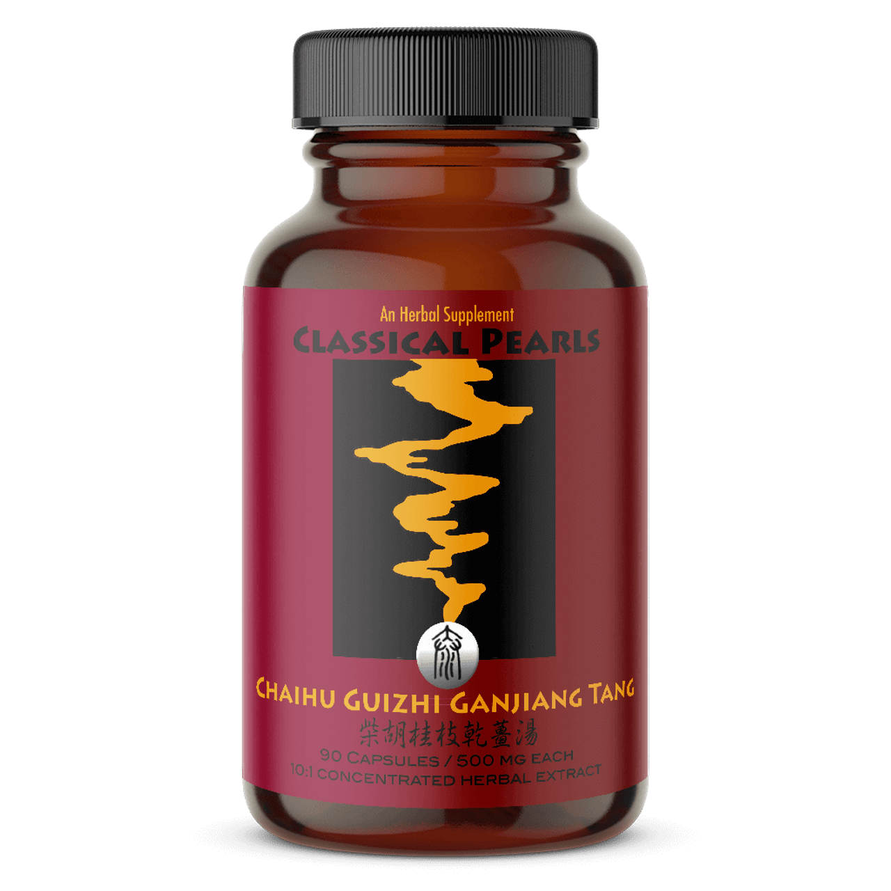 Classical Pearls Chaihu Guizhi Ganjiang Tang (90 capsules)