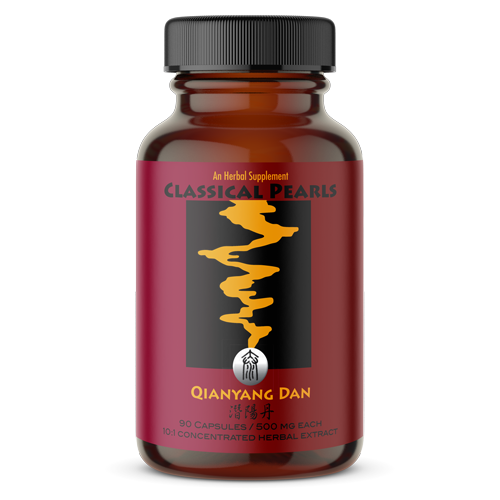 Classical Pearls Qianyang Dan (90 capsules)