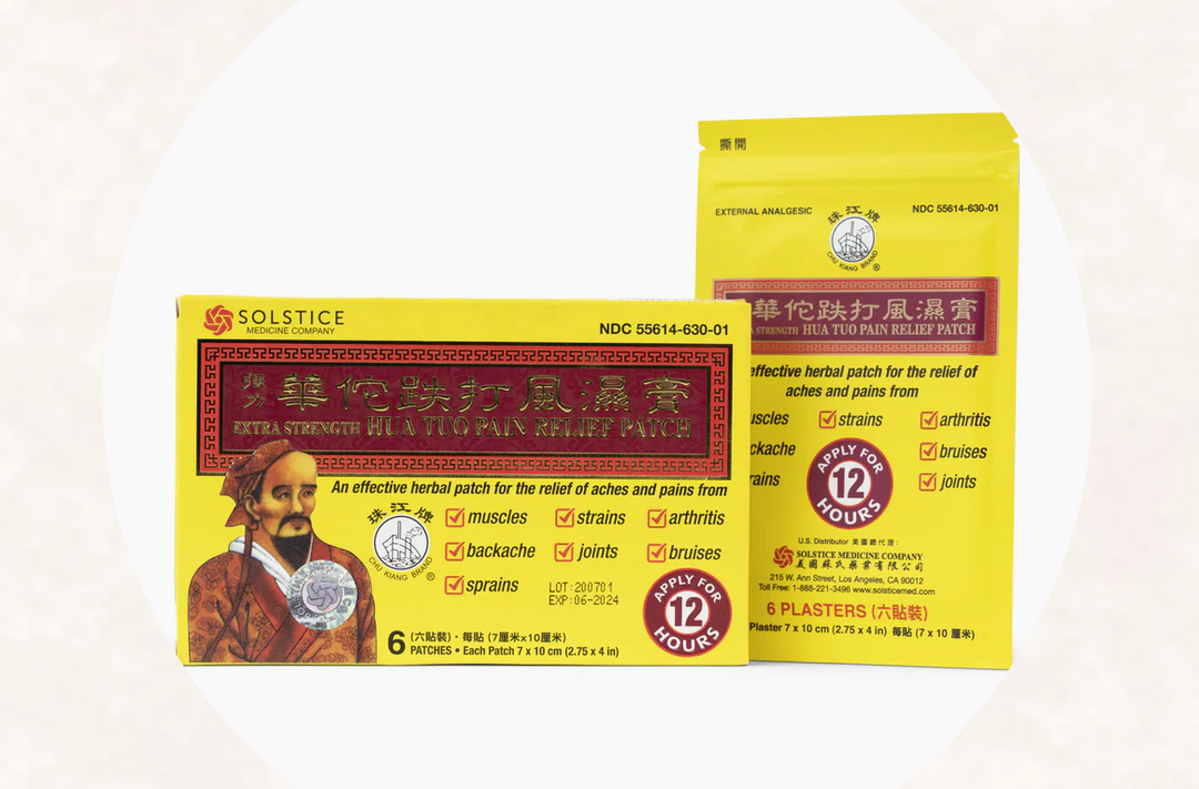 Hua Tuo Medicated Plaster (5 plasters) ~ Solstice Medicine Company