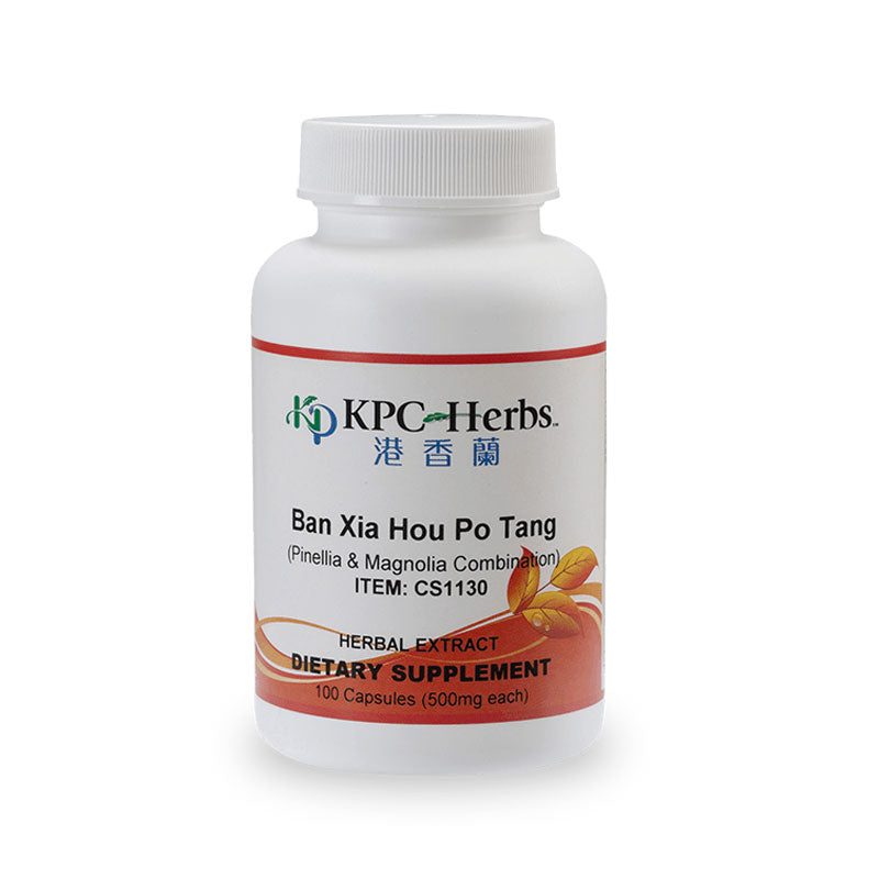 KPC Herbs Ban Xia Hou Po Tang (Pinellia and Magnolia Combination) (100 Capsules) - View 2
