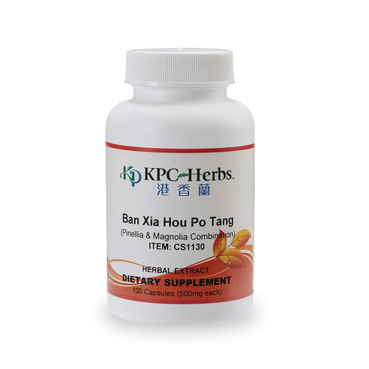 KPC Herbs Ban Xia Hou Po Tang (Pinellia and Magnolia Combination) (100 Capsules) - View 2