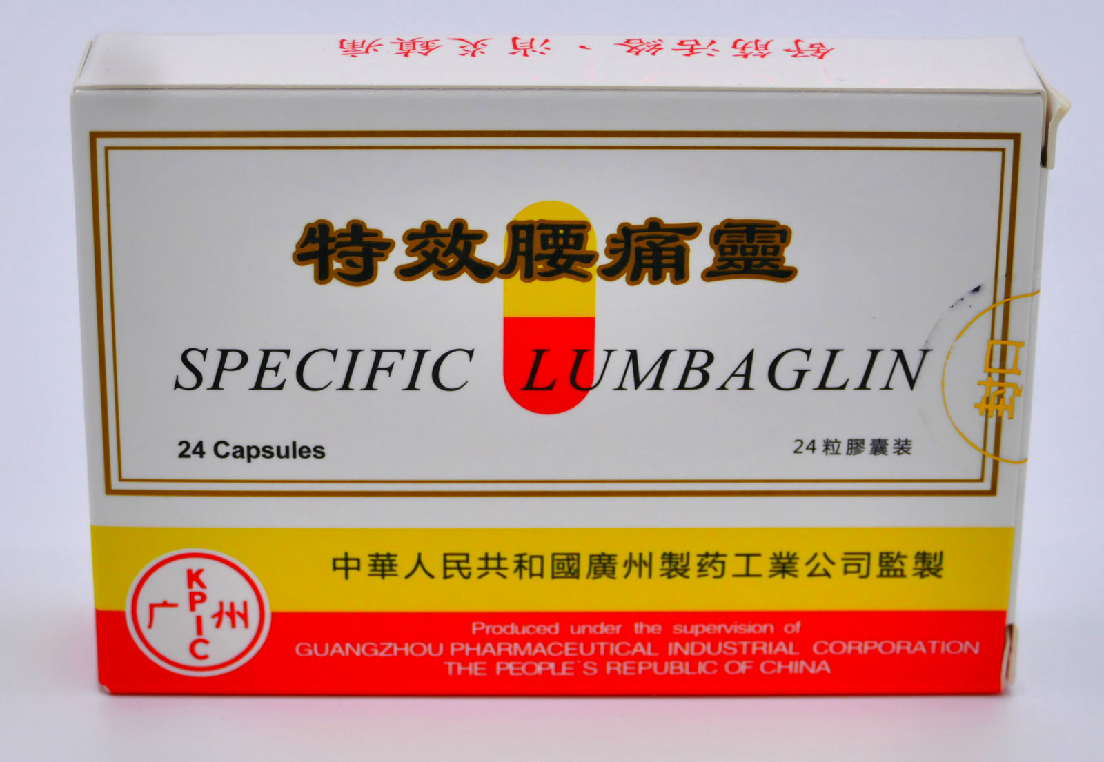 KPIC Specific Lumbaglin (24 capsules)