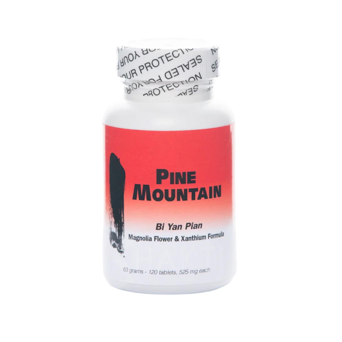 Pine Mountain Bi Yan Pian (120 tablets)