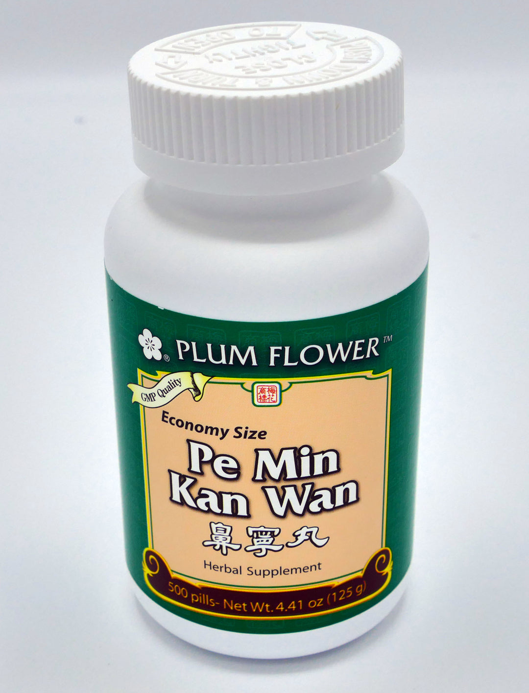 Plum Flower Pe Min Kan Wan - 100 teapills