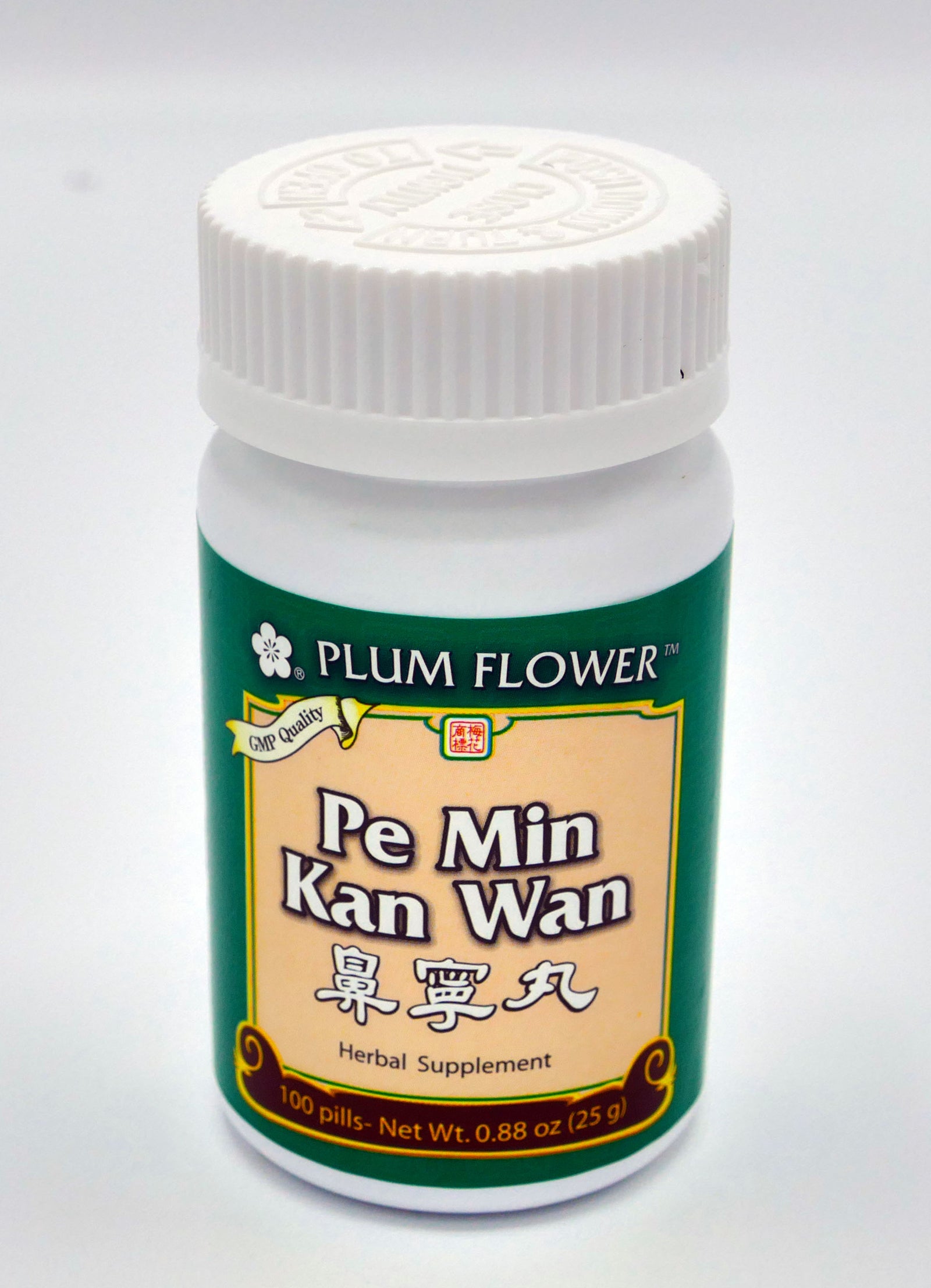 Plum Flower Pe Min Kan Wan - 500 teapills