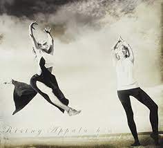 Rising Appalachia Wider Circles (1 CD)