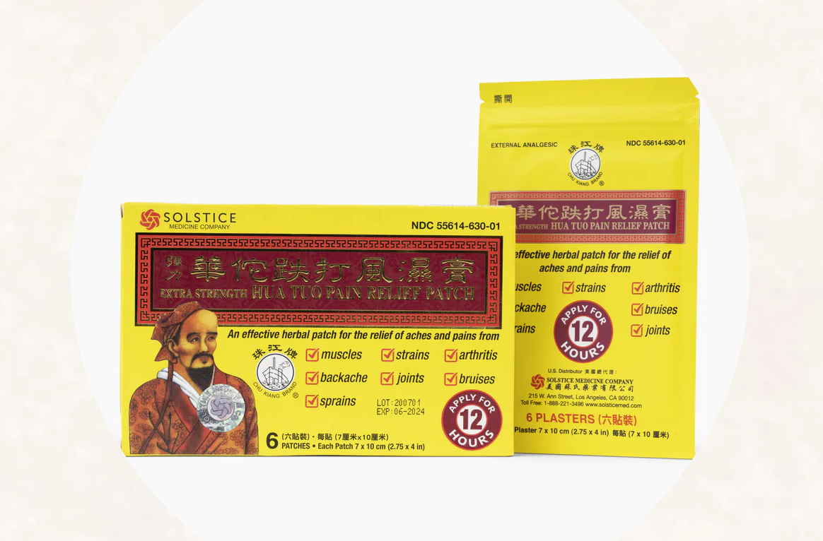 Solstice Medicine Company Hua Tuo Medicated Plaster (6 Plasters/Box)