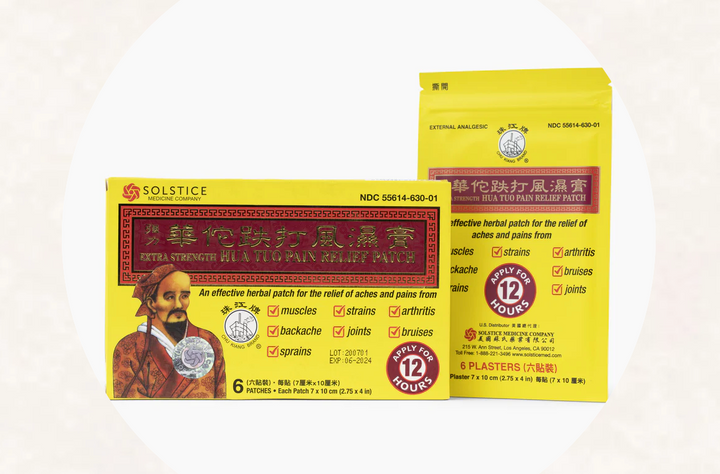 Solstice Medicine Company Hua Tuo Medicated Plaster (6 Plasters/Box)