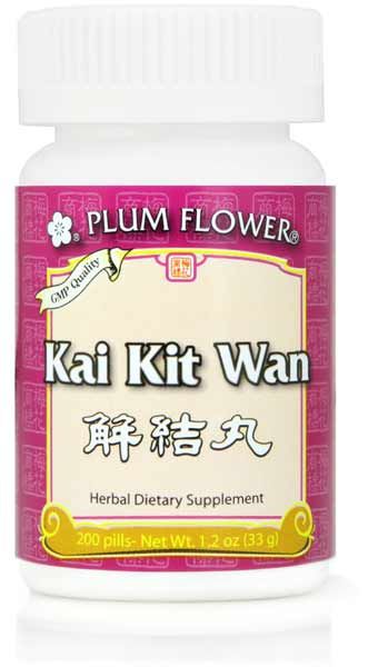 Kai Kit Wan (200 pills) ~ Plum Flower