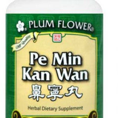 Pe Min Kan Wan  ~ Plum Flower