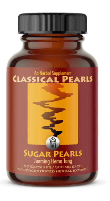 Sugar Pearls (90 capsules) ~ Classical Pearls