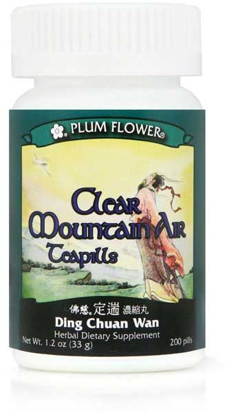 Clear Mountain Air Teapills (200 pills) ~ Plum Flower