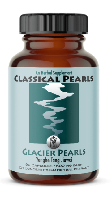 Glacier Pearls (90 capsules) ~ Classical Pearls