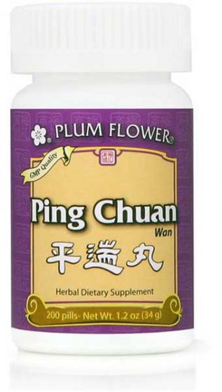 Ping Chuan Wan (200 tablets) ~ Plum Flower