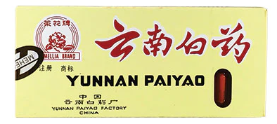 Yunnan Paiyao ~ Camellia Brand