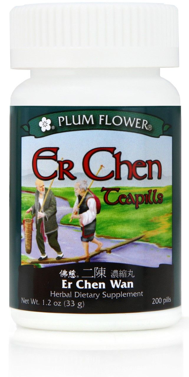 Er Chen Teapills (200 pills) ~ Plum Flower