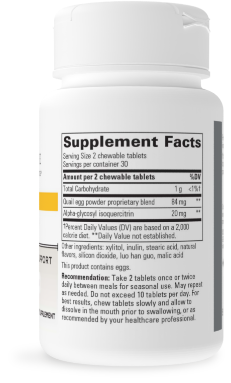 AllQlear (60 tablets) ~ Integrative Therapeutics
