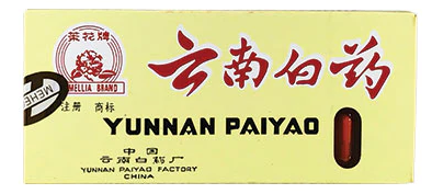 Camellia Brand Yunnan Paiyao - View 2