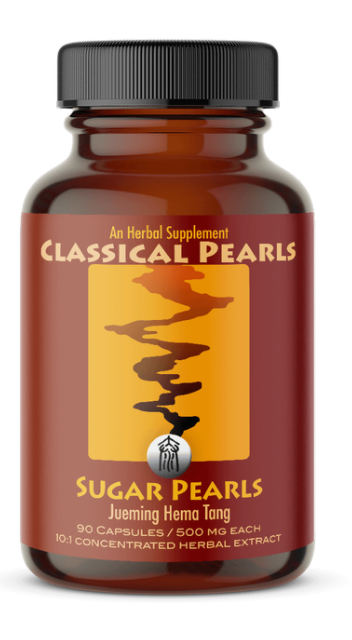 Classical Pearls Sugar Pearls (90 capsules)