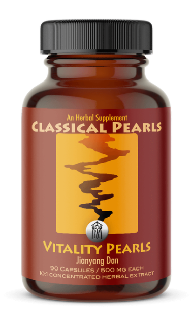 Classical Pearls Vitality Pearls (90 capsules)