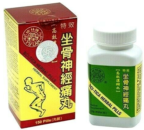 Sci-tica Herbal Pills (150 pills) ~ Yu Lam Brand