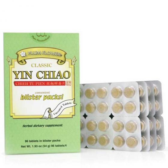 Yin Chiao Chieh Tu Pien (1 box blister pack ~ 96 tablets) ~ Plum Flower