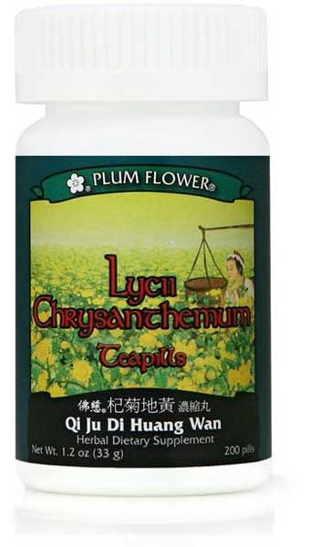 Lycii Chrysanthemum Teapills (200 pills) ~ Plum Flower