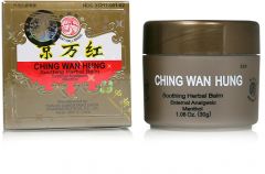 Great Wall Brand Ching Wan Hung - 30 gram jar