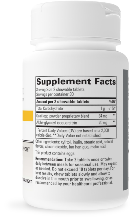 Integrative Therapeutics AllQlear (60 tablets) - View 2