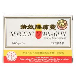 KPIC Specific Lumbaglin (24 capsules) - View 2