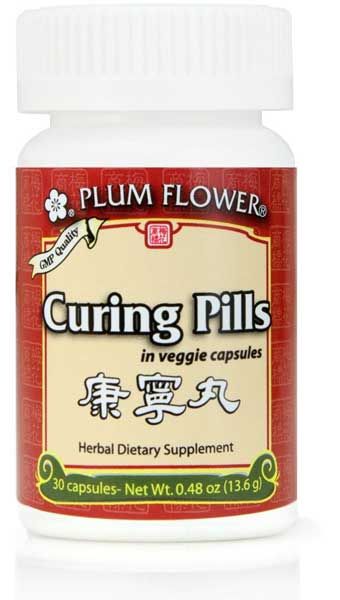 Plum Flower Curing Pills - 30 vegetarian capsules