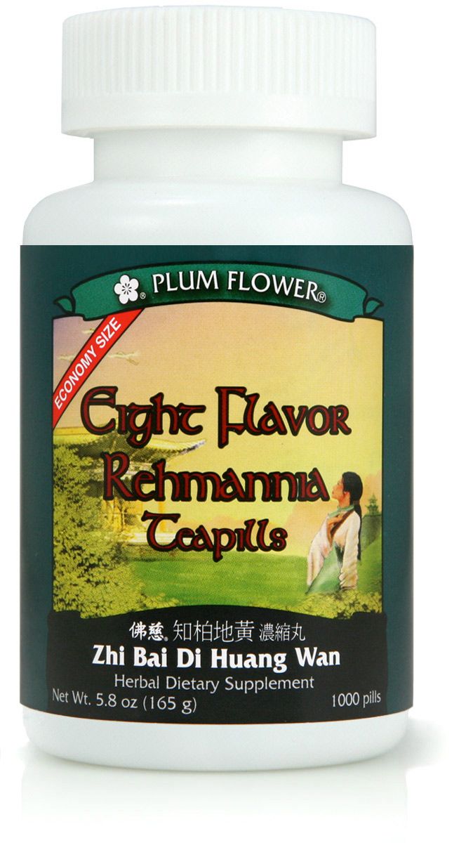 Plum Flower Eight Flavor Rehmannia Teapills - 1000 teapills