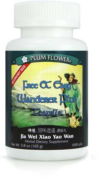 Plum Flower Free and Easy Wanderer Plus Teapills - 200 teapills