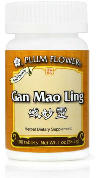 Plum Flower Gan Mao Ling - 100 teapills
