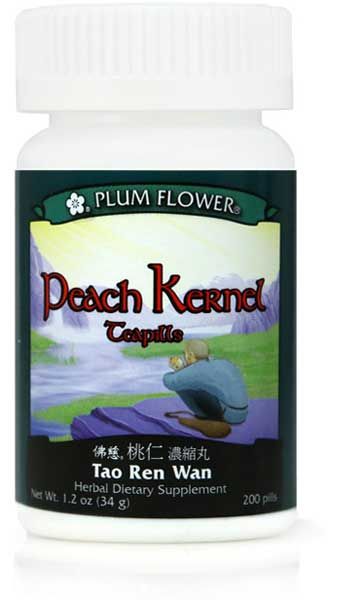 Plum Flower Peach Kernel Teapills (200 pills)