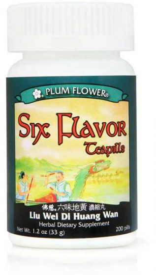 Plum Flower Six Flavor Teapills (200 pills)