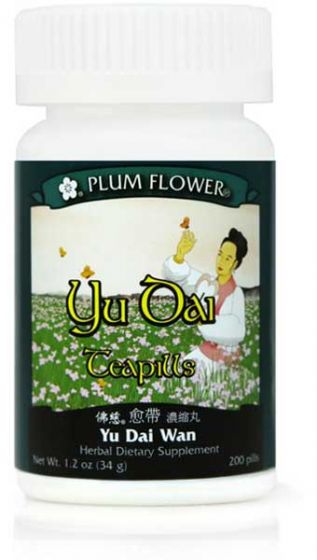 Plum Flower Yu Dai Teapills (200 pills)