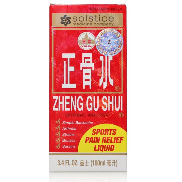 Solstice Medicine Company Zheng Gu Shui (100 ml.) Guangxi Yulin Pharmaceutical Comapny