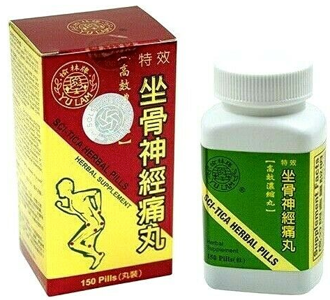 Yu Lam Brand Sci-tica Herbal Pills (150 pills)
